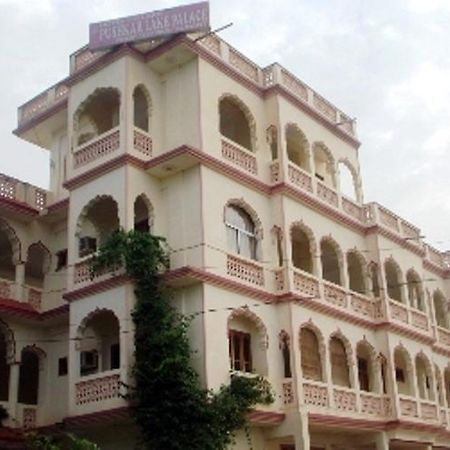 Pushkar Lake Palace Экстерьер фото